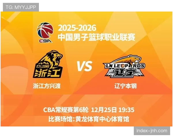 本赛季NBA球队普遍提升攻防转换节奏 控球率对比意义减弱