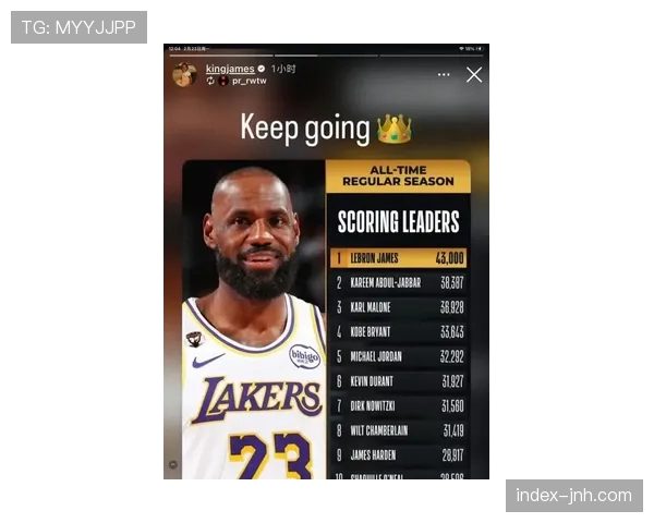 詹姆斯43000分里程碑成里程悲 湖人攻防两端遭绿军全面压制