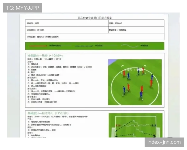 天津津门虎引进谢蒂内补锋线 负十分开局考验阵容深度 天津津门虎引进谢蒂内补锋线 负十分开局考验阵容深度